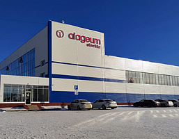 Lбрус на высоте: новый фасад для завода в Казахстане